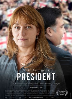 Stand by Your President海报封面图