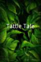 Willie Hill Tattle Tale