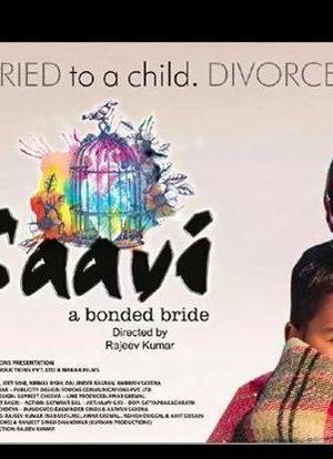 Saavi: A Bonded Bride海报封面图