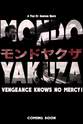 Tim Jason Wicks Mondo Yakuza