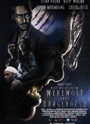 Usop Wilcha Dalam Werewolf Dari Bangladesh海报封面图