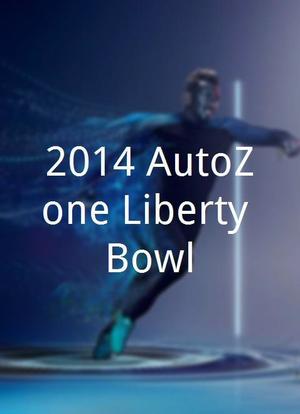 2014 AutoZone Liberty Bowl海报封面图