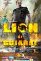 Dinesh Lamba Lion of Gujarat