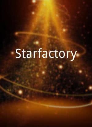 Starfactory海报封面图