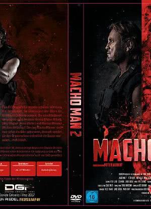 Macho Man 2海报封面图