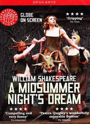 Shakespeare's Globe: A Midsummer Night's Dream海报封面图