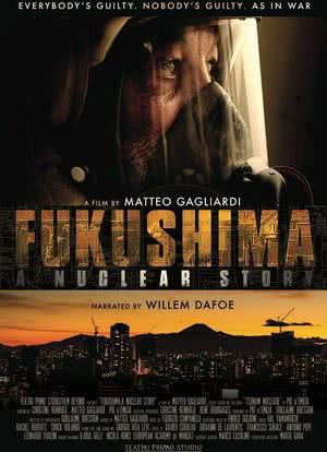 Fukushima: A Nuclear Story海报封面图
