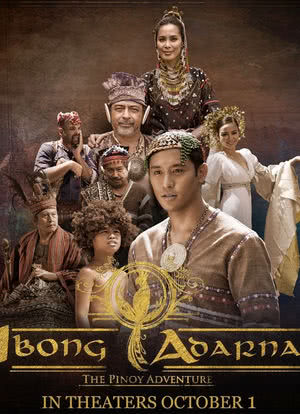 Ibong Adarna: The Pinoy Adventure海报封面图