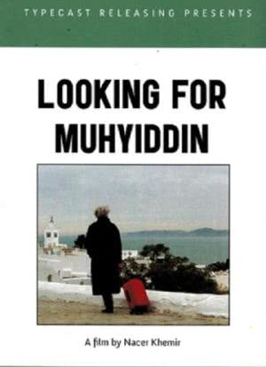 Looking for Muhyiddin海报封面图