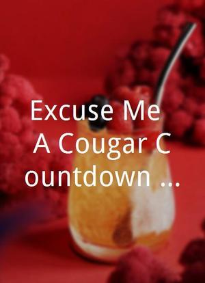 Excuse Me! A Cougar Countdown: Vickie Guerrero海报封面图