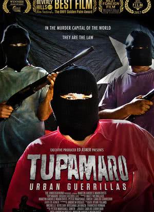 Tupamaro海报封面图