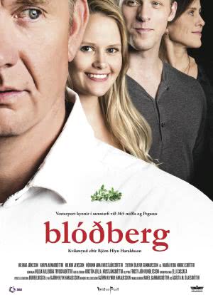 Blóðberg海报封面图