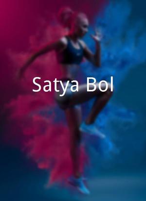Satya Bol海报封面图
