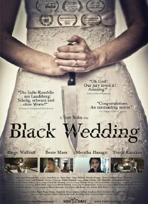 黑色婚礼海报封面图