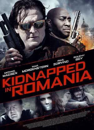 罗马尼亚绑架案海报封面图
