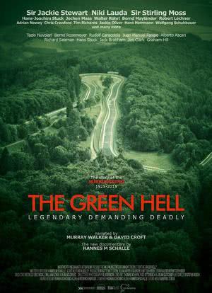 绿色地狱：纽伯格林海报封面图