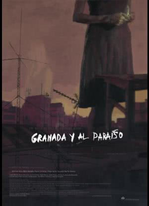 Granada y al Paraíso海报封面图