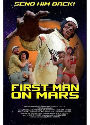 First Man On Mars海报封面图