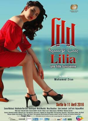 Lilia海报封面图