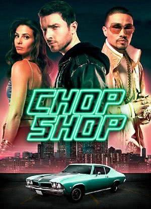 Chop Shop海报封面图