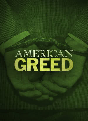 American Greed Season 1海报封面图