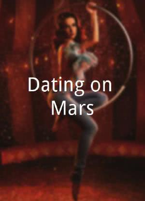 Dating on Mars海报封面图