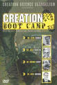 Dennis Swift Creation Boot Camp