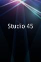 Alexa Wild Studio 45