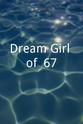Cindy Carol Dream Girl of '67