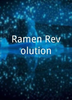 Ramen Revolution海报封面图