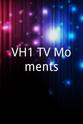 Michael Hannon VH1 TV Moments