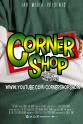 MC Zani Corner Shop Show