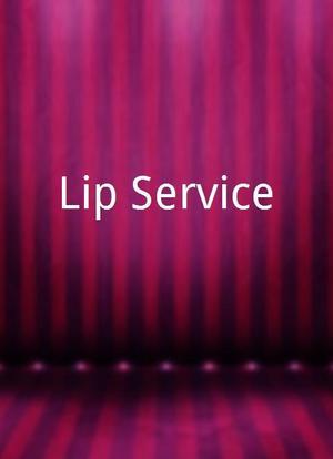 Lip Service海报封面图