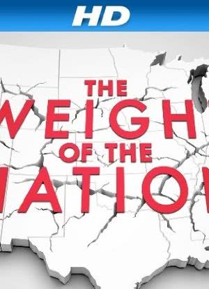 The Weight of the Nation海报封面图