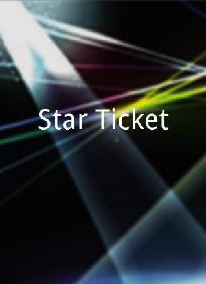 Star Ticket海报封面图