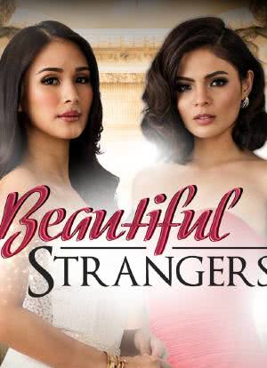 Beautiful Strangers海报封面图