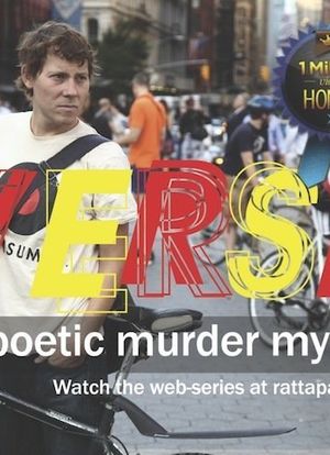 VERSE, a Murder Mystery海报封面图