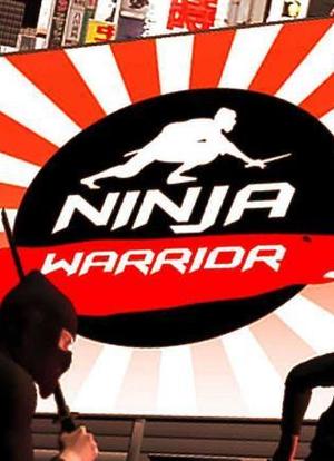 Ninja Warrior海报封面图