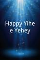 Cynthia Yapchiongco Happy Yihee Yehey