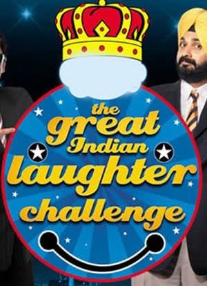 The Great Indian Laughter Challenge海报封面图