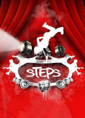 Steps海报封面图