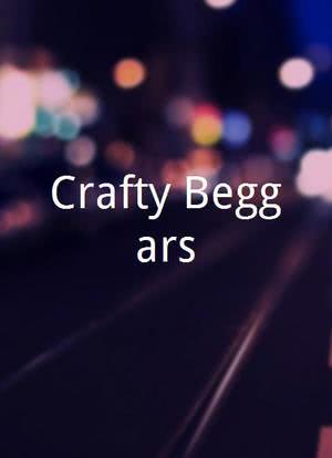 Crafty Beggars海报封面图