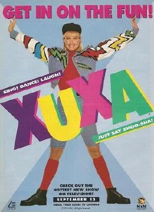 Xuxa海报封面图