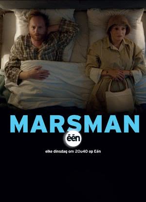 Marsman海报封面图