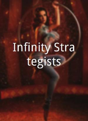 Infinity Strategists海报封面图