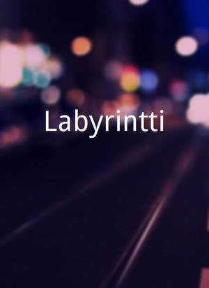 Labyrintti海报封面图