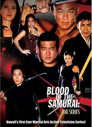 Blood of the Samurai: The Series海报封面图
