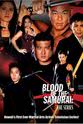 Shawn Forsythe Blood of the Samurai: The Series