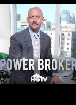 Power Broker海报封面图