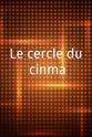 卡雷尔·赖兹 Le cercle du cinéma